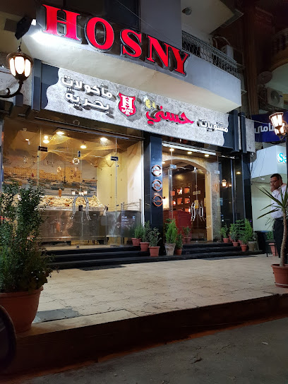 Hosny Restaurant